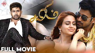 Salim | Tamil Full Movie | Vijay Antony | Aksha Pardasany | Nirmal Kumar | Suara Cinemas