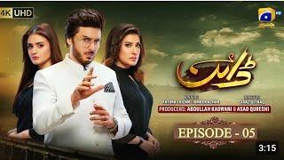 Dayan Episode 05 [Eng Sub] Mehwish Hayat - Ahsan Khan - Pakistani Serail 2025 - Super Story Epi