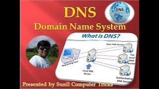 DNS Tutorial by Sunil Computer Tricks