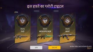 TR GAMER 143 BR RANK PUSH BHAIYA AWM KING  free fire 