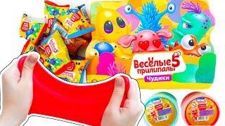 Веселые ПРИЛИПАЛЫ 5 в ДИКСИ