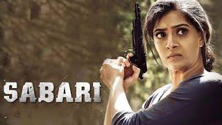 SABARI (Hindi) - Official Movie 2024 | Varalaxmi Sarathkumar | Anil Katz | Mahendra Nath Kondla