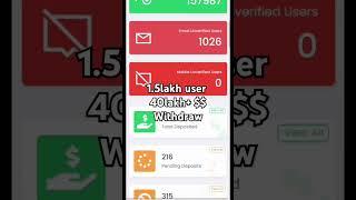 2024 BEST MONEY EARNING APP | Earn Daily ₹2000 Paytm Cash Without Investment || Top 1 Earning Apps