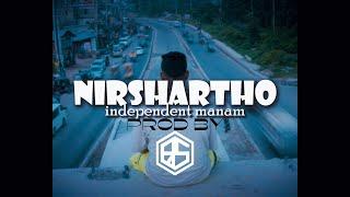 INDEPDENT MANAM - NIRSHARTHO - (নিরস্বার্থ) - PROD BY (RS-STATION) OFFICIAL MUSIC VIDEO