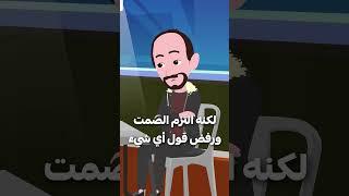 رجل ذهب لسرقة بنك والسبب لايصدق 