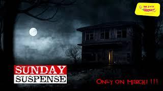 Sunday Suspense | Murders in the Rue Morgue | Rue Morgue Hatyakando | Edgar Allan Poe | Mirchi 98.3