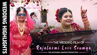 Best Wedding HIGHLIGHT 2022 | Rajalaxmi Love Soumya | MM Graphics