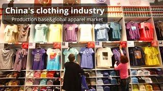 Global Apparel Market & China Apparel Supply Chain 全球服饰市场&中国服装供应链