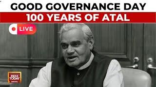 Good Governance Day 2024 LIVE Tribute: BJP Leaders Honor Atal Bihari Vajpayee at Sadaiv Atal | LIVE