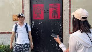 新北市戶外與海洋教育中心海洋種子教師增能工作坊 金門Day1