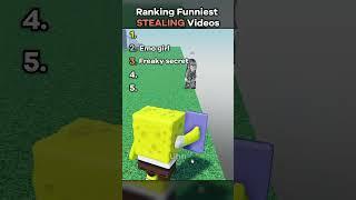 Ranking Funniest STEALING videos  #compilation #stealing #spongebob #roblox #funny #ranking #women