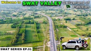 Swat Series EP 01 Explores SWITZERLAND of Pakistan سفر پاکستان کے سویٹزرلینڈ سوات کا