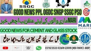 PSX ANALYSIS MARI NEWS OGDC PPL SNGP SSGC PSO NEWS GGL PIBTL MLCF DGKC FCCL POWER WTL TOMCEL POL FFC