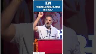 #Shorts | Rahul Gandhi On Stock Market | Share Market Crash | Donald Trump | Congress Yatra | Bihar