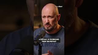 Как лишиться авто на 22 МИЛЛИОНА #бизнес #topgun #обман