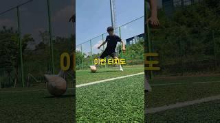 일반인 99%가 쉽다고 하지만 실제로 못함