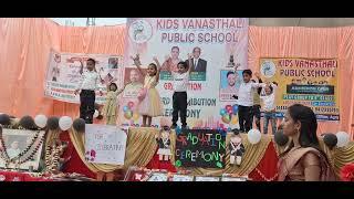 KIDS VANASTHALI PUBLIC SCHOOL