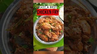 Super Easy and Best CHICKEN FRY Recipe