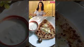 Sunny Leone's favorite food | Sunny Leone | #ytshorts #sunny