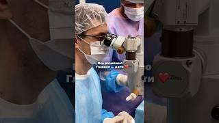 Хирургия в Euromed Clinic в Санкт-Петербурге #хирург #хирургия #хирургияспб #клиникаспб #врачи