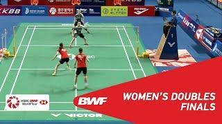 F | WD | CHANG/JUNG (KOR) [3] vs LEE/SHIN (KOR) [2] | BWF 2018