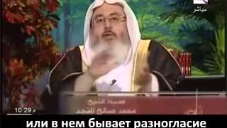 Обвинение в неверии конкретной личности (такфир аль-муаййан)