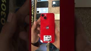 iphone 14 (red , non pta , battery health:100% , 128GB) #ryk #ytshorts #apple #islamic #trending