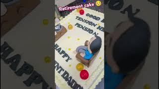 Retirement ️#government #cake #retirement #viralvideo #ytshorts #fondant