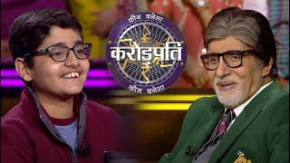 क्यों हुए AB 11 साल के Aditya से Impress? | Kaun Banega Crorepati Season 14