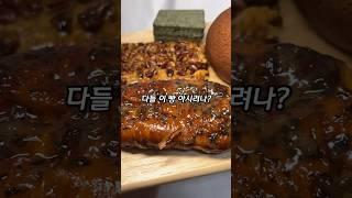 대전 빵지순례 원탑이세요