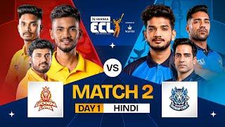 [HINDI] #ECL | Match 2 | Lucknow Lions vs Mumbai Disruptors | Anurag Dwivedi vs Munawar Faruqui