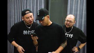 EP129-刑男大主廚II Ft.  @馬克SAVAGE.M