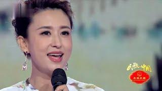 主持人张蕾一曲《桃花红杏花白》，山西民歌，唱得别有韵味！