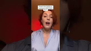 Податкова просить підписати акти.