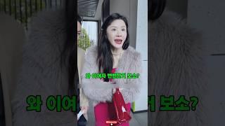 조강지처 버린 남자의 최후 #사이다 #전남편 #아내 #남편