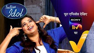 NEW! सपनों को सच करने का जूनून | Indian Idol S15 | Ep 4 | 3 Nov 2024 | Teaser