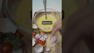 ОТ ЭТИХ ПРОДУКТОВ ВАМ ПЛОХО #shorts #медицина #здоровье #uniprof