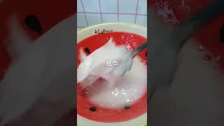 纸巾做史莱姆教程来了！#shorts#slime #slimeasmr #asmr #整蛊道具 #diy