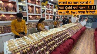 5 Lakh की Jewellery 10k  में  Handa Bangales Gold Plated Jewelry Gold Jewellery Patra Jewellery