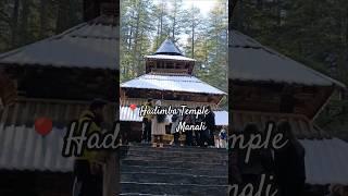 "Discover the Mystical Hadimba Temple, Manali"