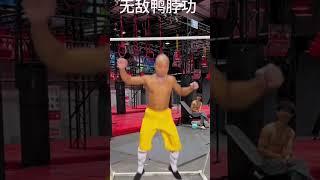 Dangerous skills by Shaolin master #speed #kungfu #martialarts #shorts