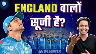 Ahmedabad में हुआ Whitewash. England की गजब बेइज्जती. | India vs England | Rj Raunak