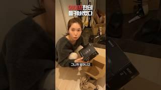 15만원으로 단합해줘