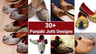 Latest Men Punjabi Jutti Design | Most Beautiful Punjabi Jutti Design | Punjabi Jutti Collection