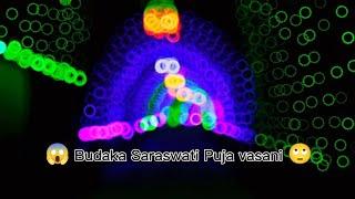 Bhadrak budaka Saraswati Puja vasani#djremix #odisha #bhadrak #saraswati #viral #comptition #youtub