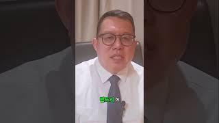 보안사 요원, 악당도 벌벌 떨게 만든 숨겨진 순기능?!