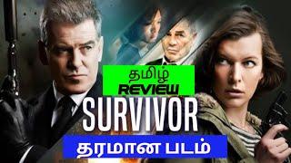 Survivor (2024) Movie Review Tamil | Survivor Tamil Review | Blisscinemas