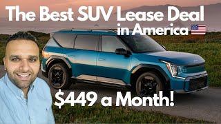 2024 Kia EV9 | The Best SUV Lease Deal in America 