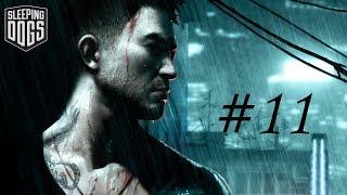 Sleeping Dogs Part 11 Walkthrough No Commentary
