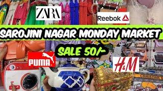 500rs Shopping Challange|| Sarojini Nagar Monday Market Latest || Sarojini Nagar Haul Delhi Aadya